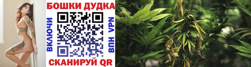 Продажа наркотиков Полтавская Гашиш  КОКАИН  АМФЕТАМИН  МАРИХУАНА  Меф мяу мяу 