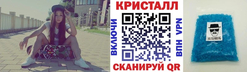 Amphetamine Premium площадка клад Полтавская