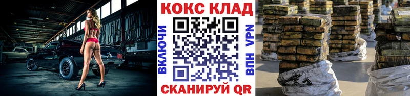 COCAIN 97%  Полтавская 