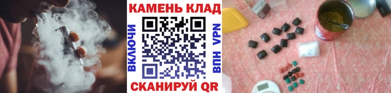 Гашиш гарик  купить наркоту  Полтавская 