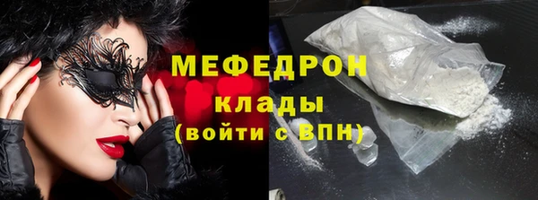 твердый Михайлов
