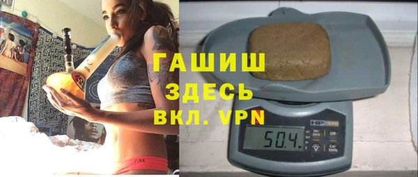 прущий лед Михайловск