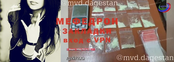 MDMA Медвежьегорск
