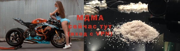 прущий лед Михайловск