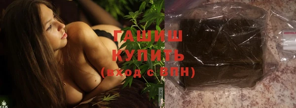 прущий лед Михайловск