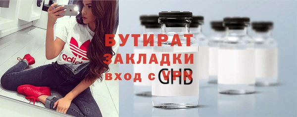 прущий лед Михайловск
