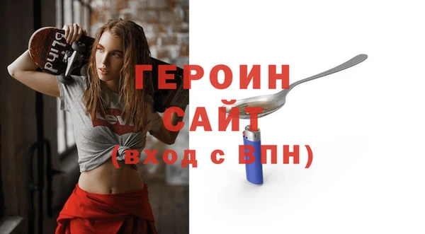 твердый Михайлов