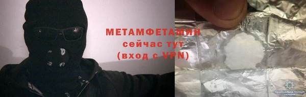 прущий лед Михайловск