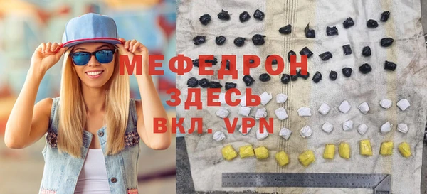 прущий лед Михайловск