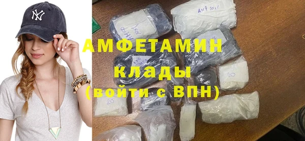 прущий лед Михайловск