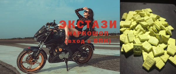 твердый Михайлов