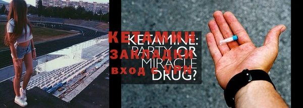 твердый Михайлов