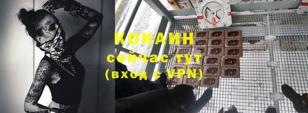 прущий лед Михайловск
