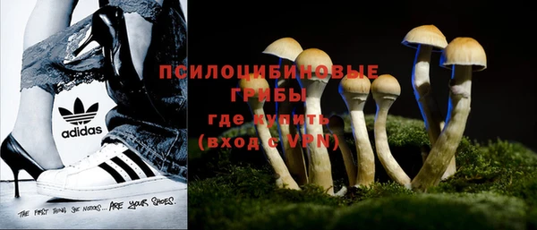 дистиллят марихуана Орехово-Зуево
