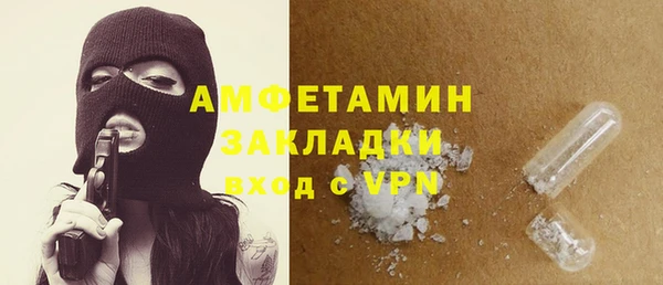 mdma Медногорск