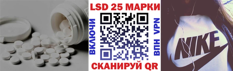сайты даркнета телеграм  купить наркотики сайты  Полтавская  Лсд 25 экстази ecstasy 