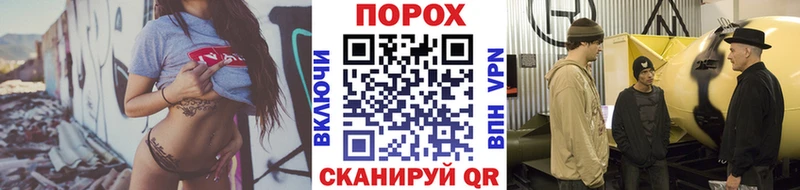 МЕТАМФЕТАМИН Декстрометамфетамин 99.9%  даркнет телеграм  Полтавская 