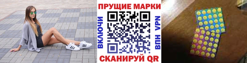 блэк спрут онион  Полтавская  Марки N-bome 1500мкг 